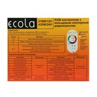 Контроллер Ecola для RGB ленты, 12 – 24 В, 18 А, пульт ДУ, белый - Фото 7