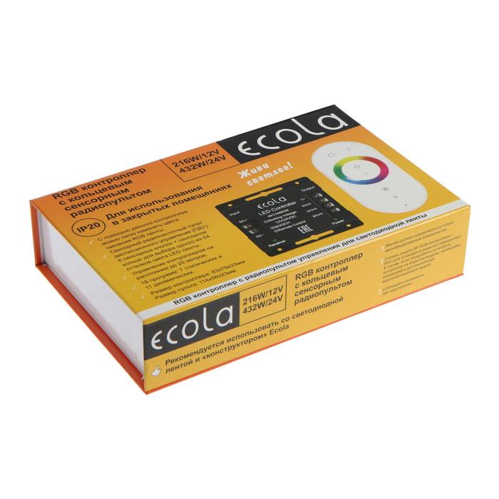 Контроллер Ecola для RGB ленты, 12 – 24 В, 18 А, пульт ДУ, белый - фото 1885102247