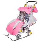 Санки-коляска «Тимка 3 универсал», цвет малиново-розовый - Фото 1