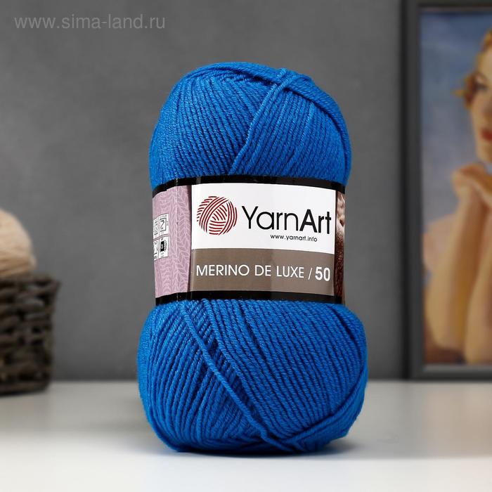 Пряжа "Merino de luxe 50" 50% шерсть, 50% акрил 280м/100г (3040) - Фото 1