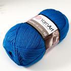 Пряжа "Merino de luxe 50" 50% шерсть, 50% акрил 280м/100г (3040) - Фото 2