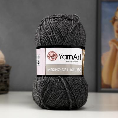 Пряжа "Merino de luxe 50" 50% шерсть, 50% акрил 280м/100г (179)