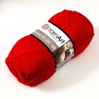Пряжа "Merino de luxe 50" 50% шерсть, 50% акрил 280м/100г (156) - Фото 2