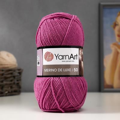 Пряжа "Merino de luxe 50" 50% шерсть, 50% акрил 280м/100г (560)
