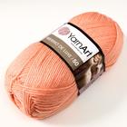 Пряжа "Merino de luxe 50" 50% шерсть, 50% акрил 280м/100г (565) - Фото 2