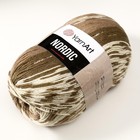 Пряжа "Nordic" 20% шерсть, 80% акрил 510м/150гр (661) - Фото 2