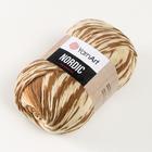 Пряжа "Nordic" 20% шерсть, 80% акрил 510м/150гр (653) - Фото 2