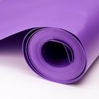 Изолон для творчества фиолетовый 2 мм, рулон 0,75х10 м - фото 318437998