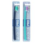 Зубная щетка R.O.C.S Pro Brackets & Ortho, для брекет-систем, мягкая, микс - Фото 2