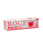 Зубная паста R.O.C.S Baby, нежный уход, яблоко, 45 г - Фото 2