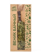 Веник для бани, берёзовый, 50 см, упаковка МИКС - Фото 9