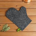 Рукавица для бани и сауны, войлок, серая - Фото 2