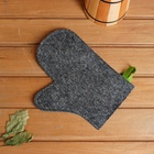 Рукавица для бани и сауны, войлок, серая - Фото 2