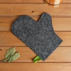 Рукавица для бани и сауны, войлок, серая - Фото 7