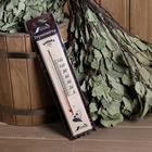 Деревянный термометр для бани Классика, спиртовой, малый, - Фото 7