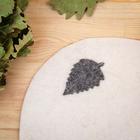 Коврик - сидушка для бани и сауны «Классический», 46×26 см, 70% полиэфир, 30% шерсть, с вышивкой, белый - Фото 2