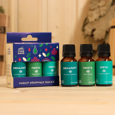 Набор эфирных масел «Пихта. Мята. Эвкалипт», 3 шт. по 15 мл