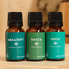 Набор эфирных масел «Пихта. Мята. Эвкалипт», 3 шт. по 15 мл - Фото 2
