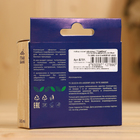 Набор эфирных масел «Пихта. Мята. Эвкалипт», 3 шт. по 15 мл - Фото 4