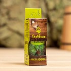 Эфирное масло "Сосна", 17 мл - Фото 3