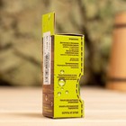 Эфирное масло "Сосна", 17 мл - Фото 4