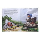 Книжка "Гадкий утёнок" серия Читаем сами - Фото 2