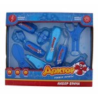 Набор доктора, 8 предметов, со звуковым и световым эффектами - Фото 1