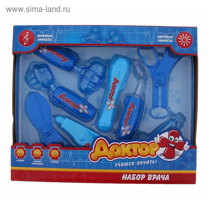 Набор доктора, 8 предметов, со звуковым и световым эффектами - Фото 1