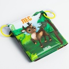 Книжка - игрушка для ванны Крошка Я «Лес», складывается гармошкой, от 4 мес. - Фото 5