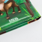 Книжка - игрушка для ванны Крошка Я «Лес», складывается гармошкой, от 4 мес. - Фото 9