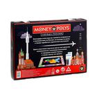Настольная экономическая игра «MONEY POLYS. Города России», 240 банкнот, 5+ - Фото 9