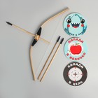 Детское оружие «Лук», деревянный 50 см, 3 стрелы, резиновые наконечники, 3 мишени - Фото 2