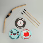 Детское оружие «Лук», деревянный 50 см, 3 стрелы, резиновые наконечники, 3 мишени - Фото 3