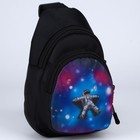 Сумка-рюкзак «Космонавт», 15х10х26 см, отд на молнии, н/карман, регул ремень, чёрный - Фото 3