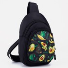 Сумка-рюкзак «Авокадо», 15х10х26 см, отд на молнии, н/карман, регул ремень, чёрный - фото 6367301