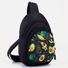 Сумка-рюкзак «Авокадо», 15х10х26 см, отд на молнии, н/карман, регул ремень, чёрный - фото 6367299
