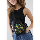 Сумка-рюкзак «Авокадо», 15х10х26 см, отд на молнии, н/карман, регул ремень, чёрный - фото 6367304