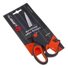 Ножницы Lamark 20,3см с пластиковыми ручками и мягкими вставками, оранжевого цвета - фото 8228572