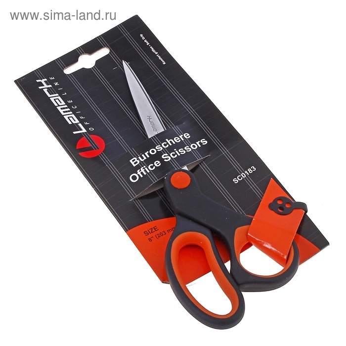 Ножницы Lamark 20,3см с пластиковыми ручками и мягкими вставками, оранжевого цвета - Фото 1