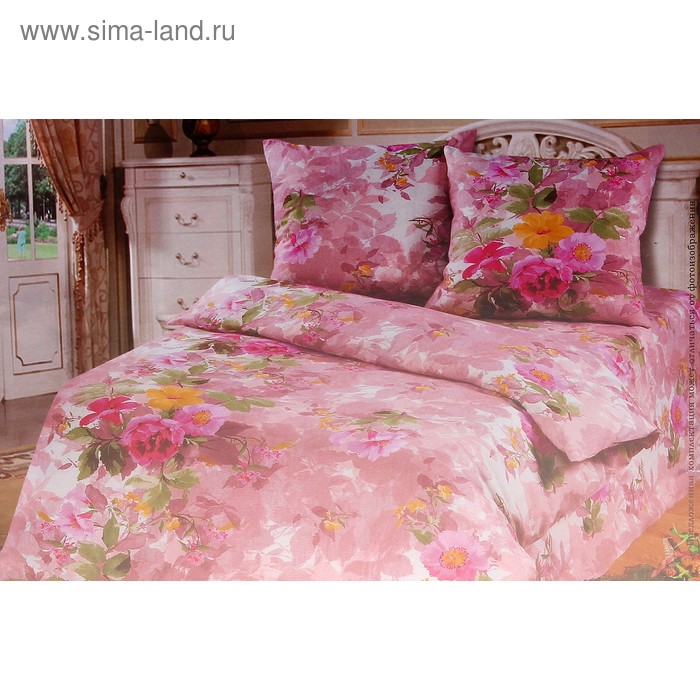 Постельное бельё 1,5 сп., Артпостель "Аромат лета" розовый 143*215 см, 150*214 см, 70*70 см 2 шт. - Фото 1