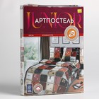 Постельное бельё 1.5-спальное «Артпостель. Клавиатура», бязь - Фото 4