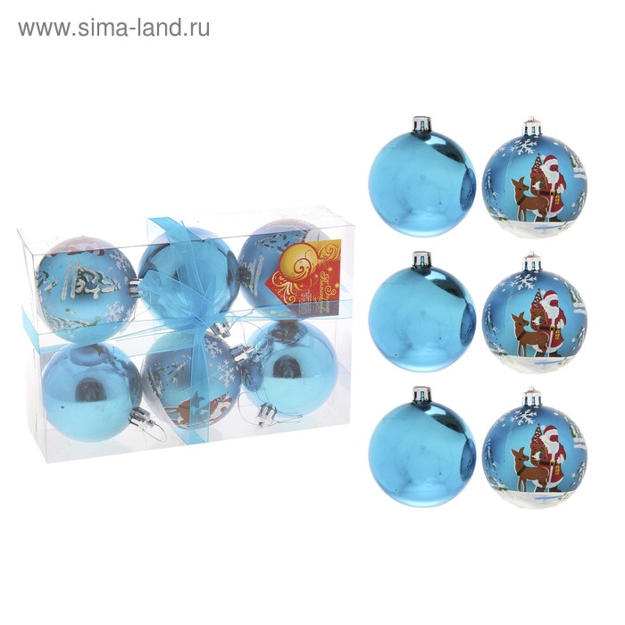 Набор шаров пластик d-7 см, 6 шт "Дед Мороз и оленёнок" бирюза - Фото 1