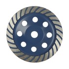 Чашка алмазная зачистная ТУНДРА, TURBO, 180 мм - Фото 3