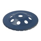 Чашка алмазная зачистная ТУНДРА, TURBO, 180 мм - Фото 5