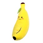 Мягкая игрушка «Банан», 50 см, МИКС - фото 318438255