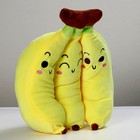 Мягкая игрушка «Бананы», 35 см - Фото 2