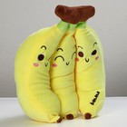 Мягкая игрушка «Бананы», 35 см - Фото 4