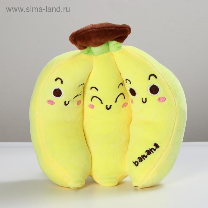 Мягкая игрушка «Бананы», 25 см - Фото 1
