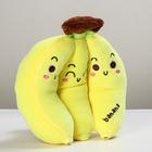 Мягкая игрушка «Бананы», 25 см - Фото 2