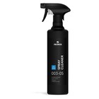 Чистящее средство для дома и офиса универсальное PRO BRITE Spray Cleaner 0,5л - Фото 1
